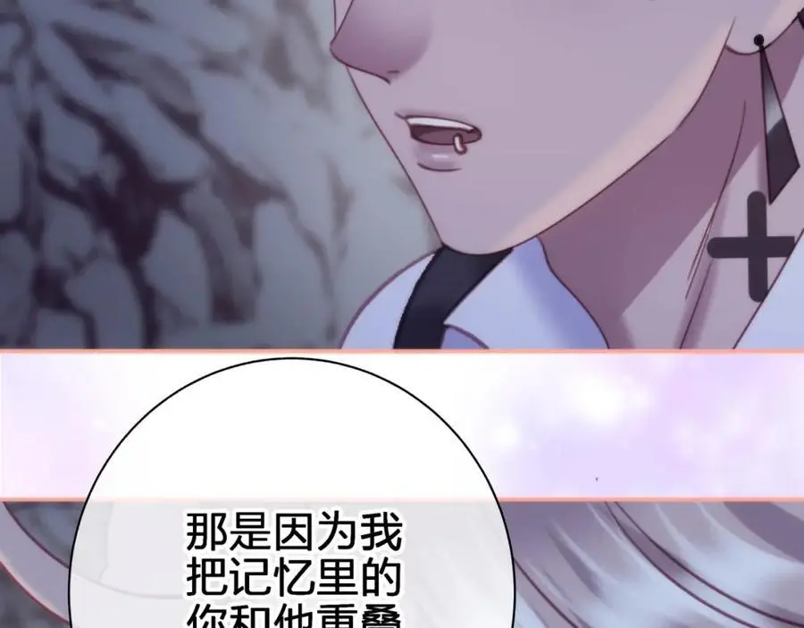 第四十六回 心意46