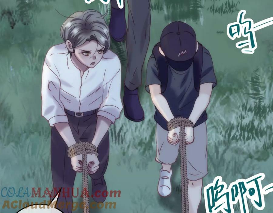第二十七回 被抓33