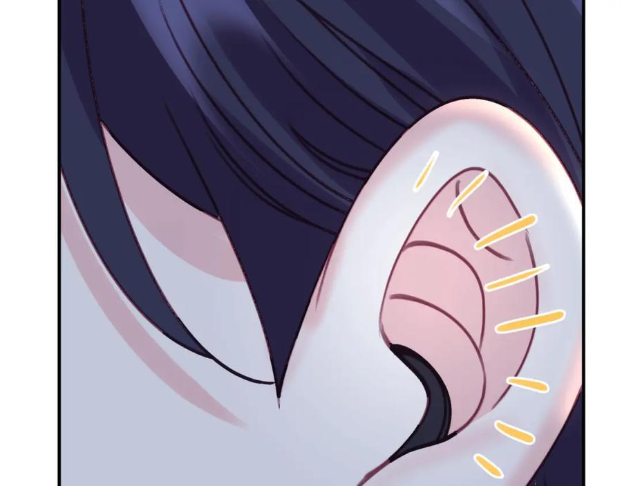 第四十四回 偷听20