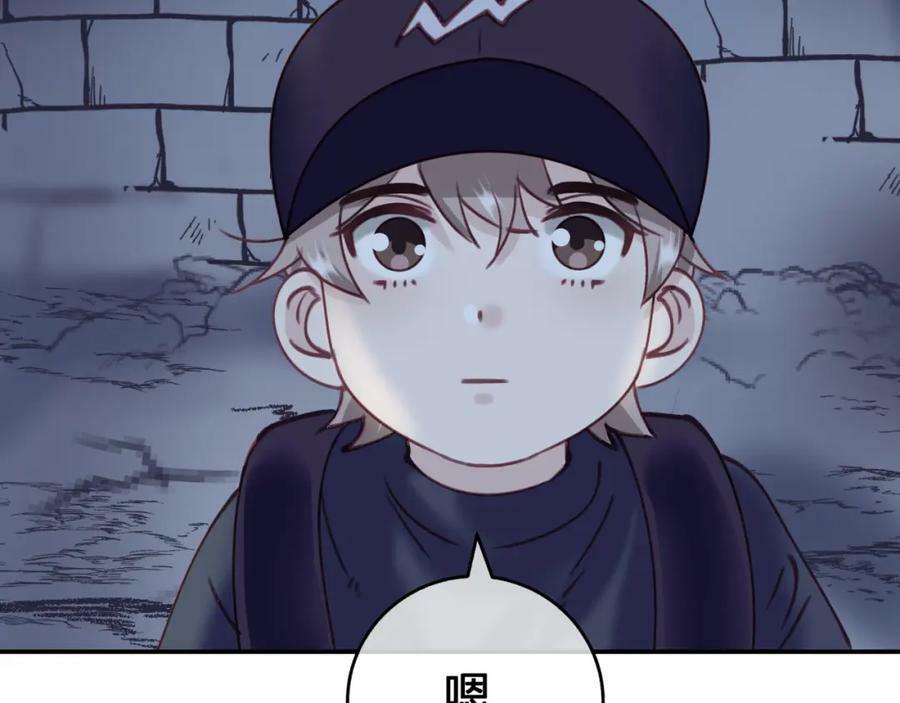 第二十五回 送出去别想要回来16