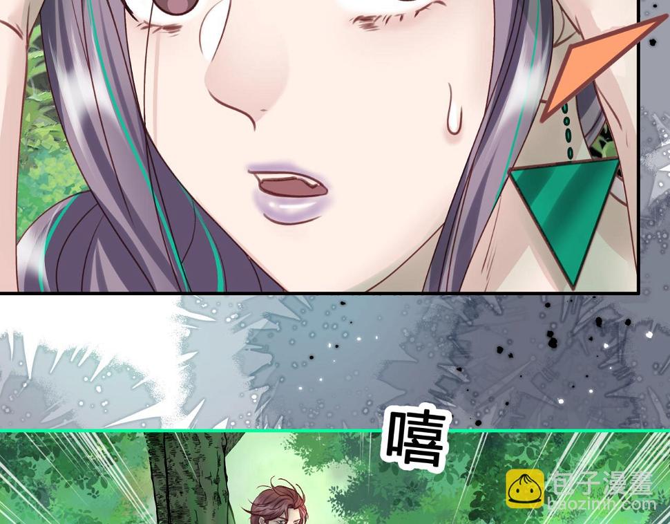 第十五回 担心28