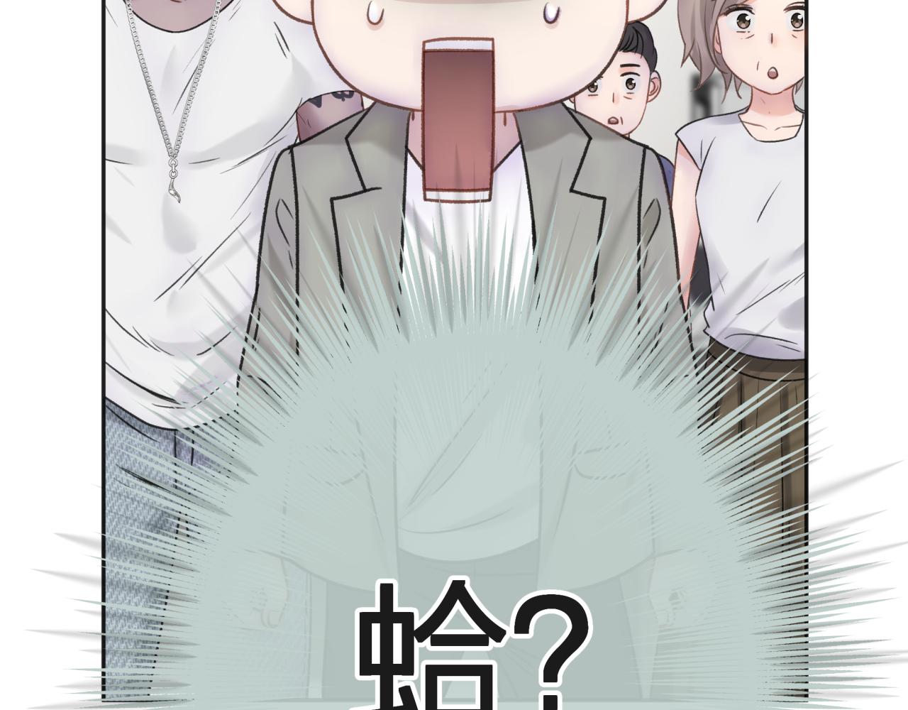 第二回 都市传闻63