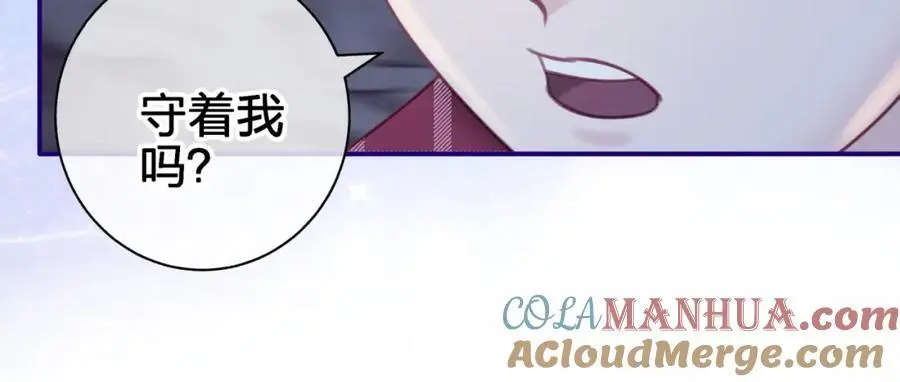 第四十五回 向往的生活51