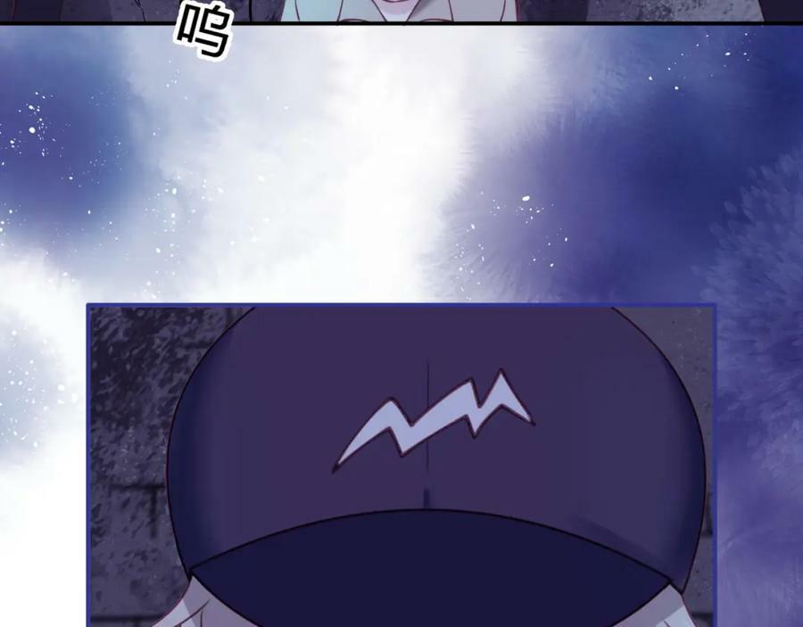 第二十九 下丹？16