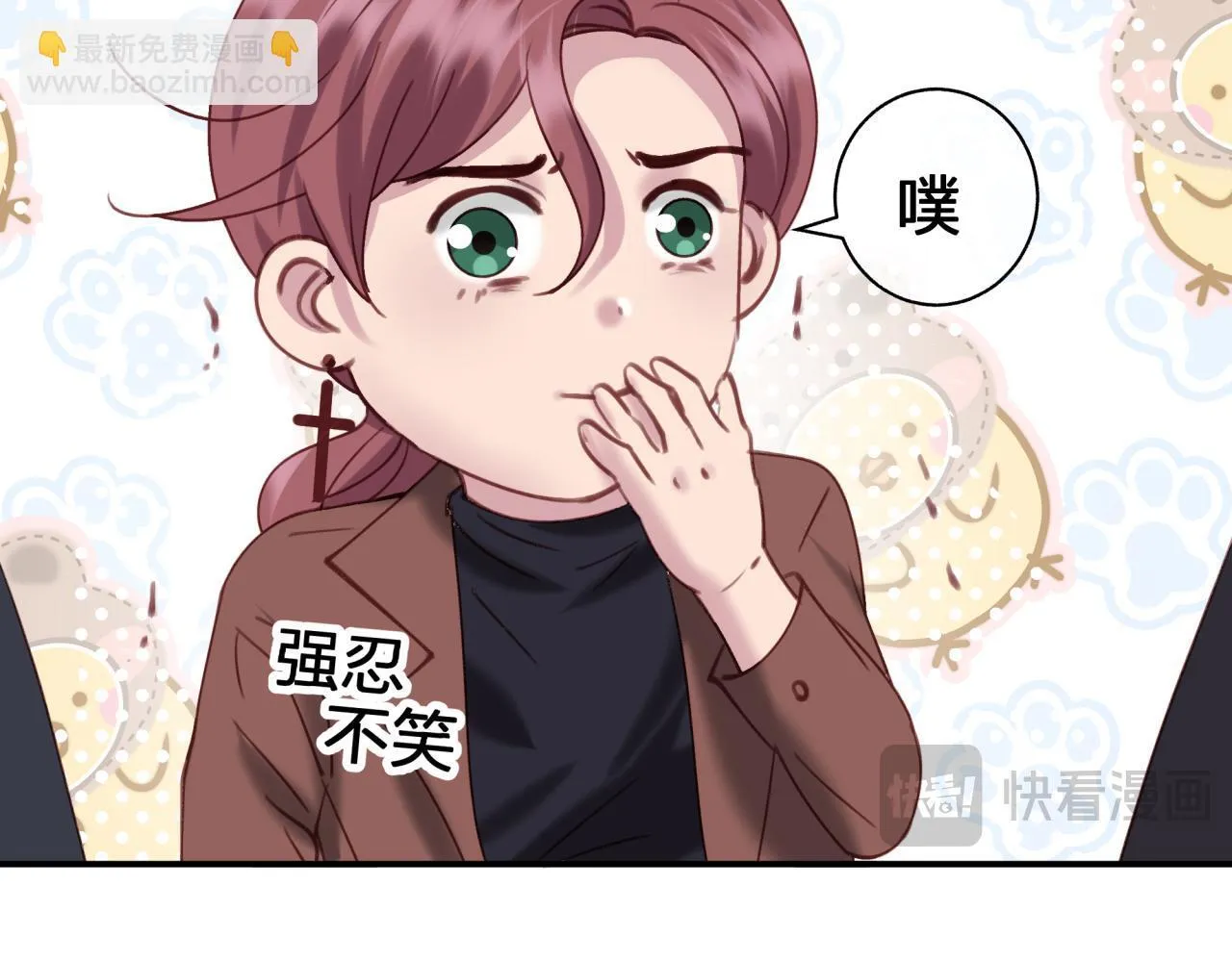 第五十六回 那个女人47