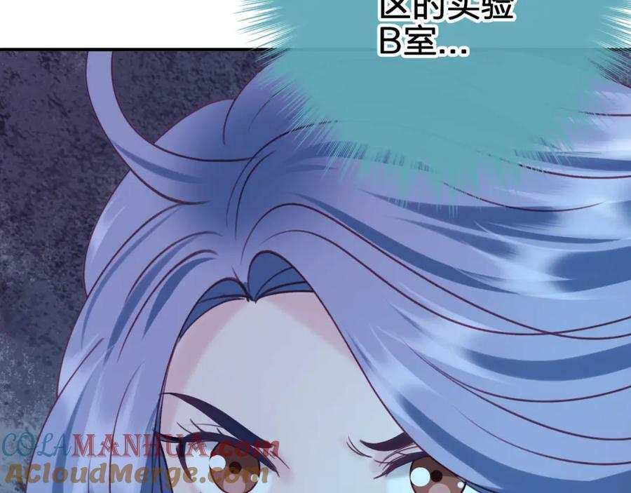第三十回 反陷阱18