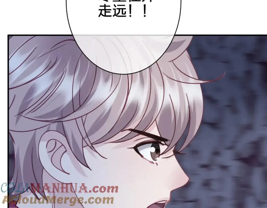 第四十九回 一起面对54