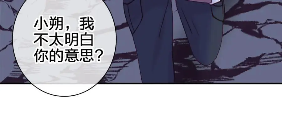 第四十五回 向往的生活64