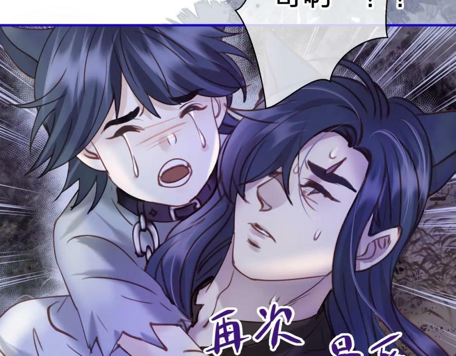 第十八回 回应49