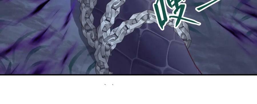 第十九回 追上37