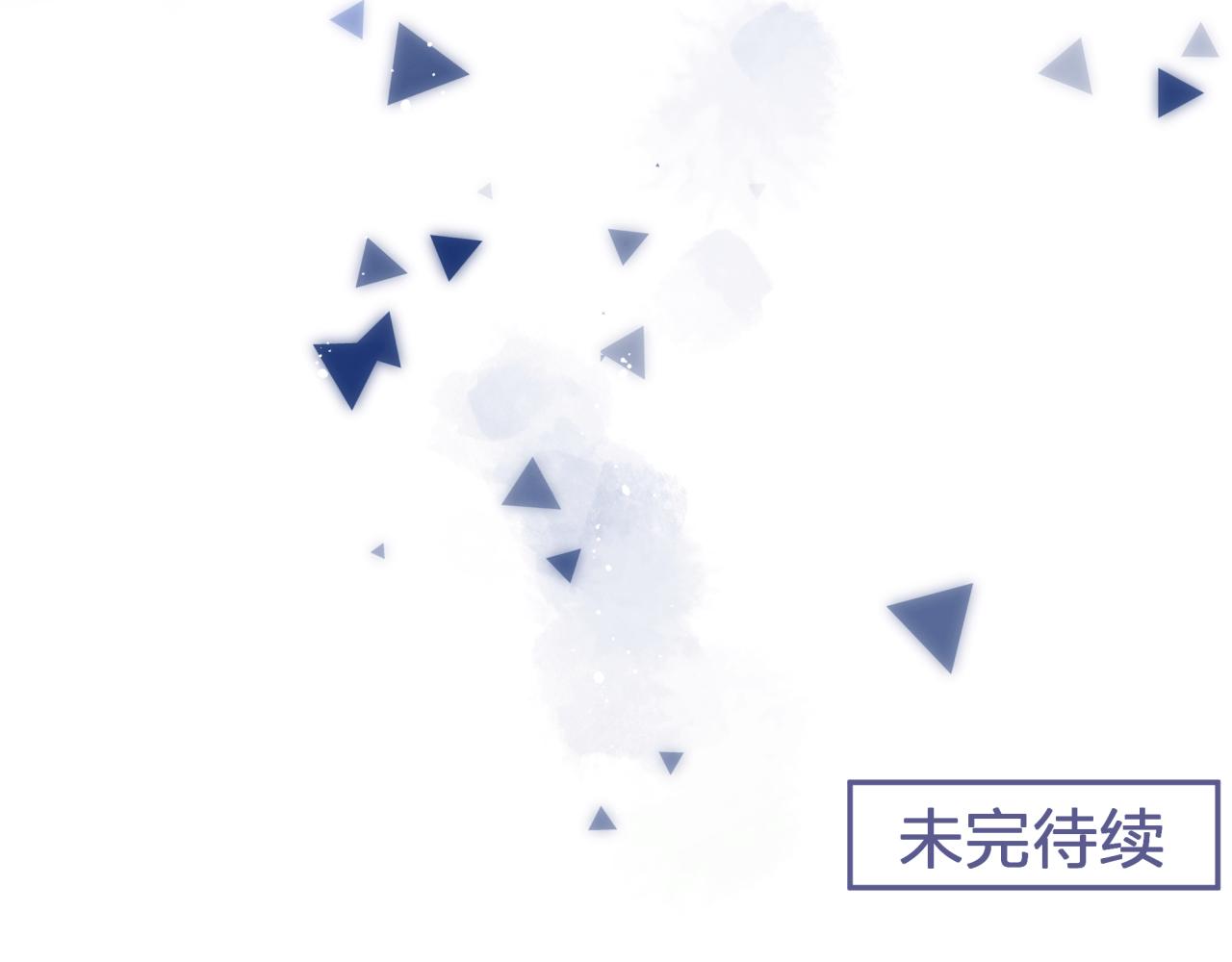 第十回 真正的情敌75
