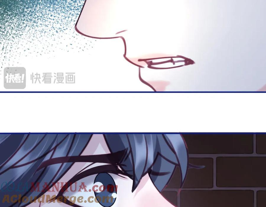 第四十一回 弟弟与哥哥48