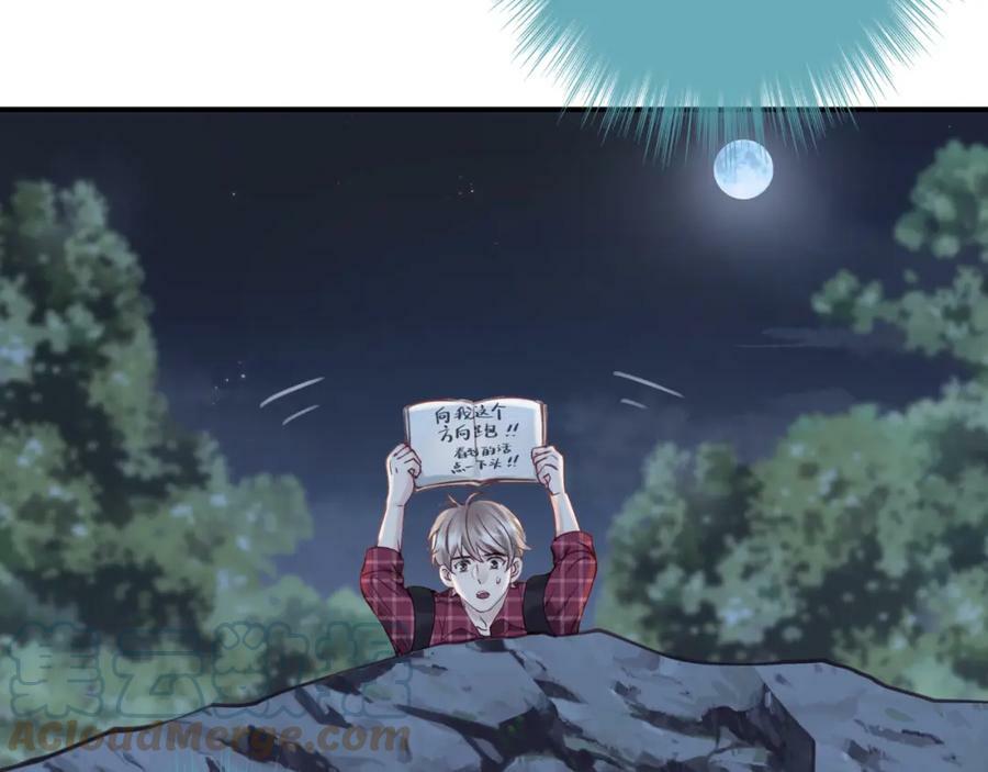 第十八回 回应6