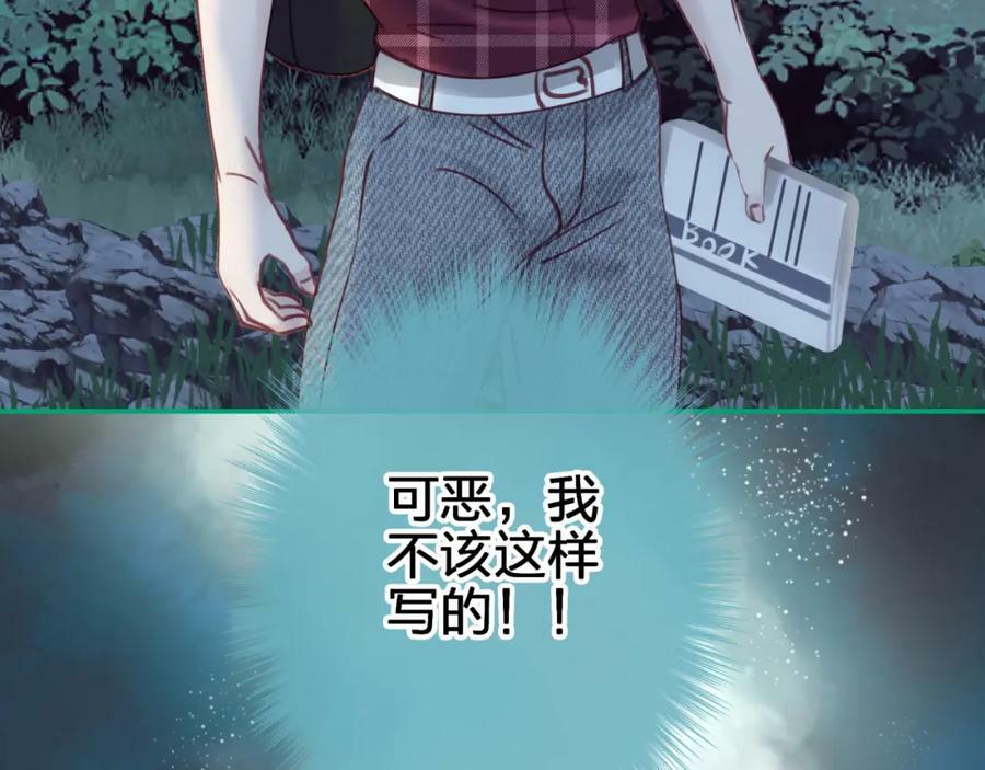 第十八回 回应32