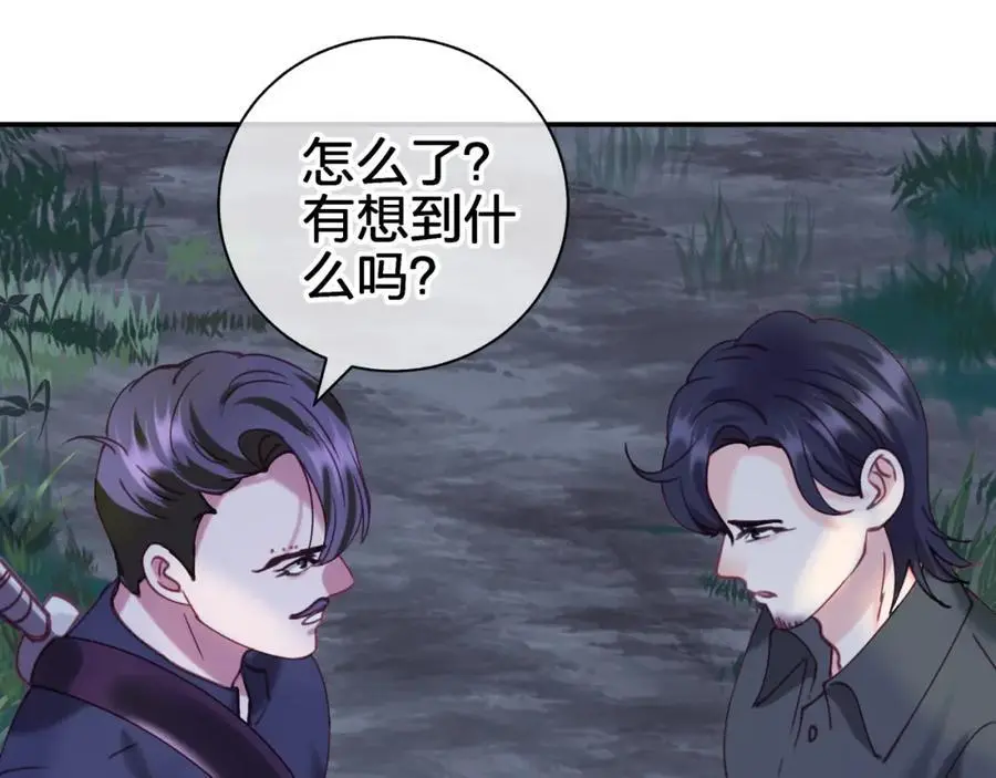 第四十五回 向往的生活13