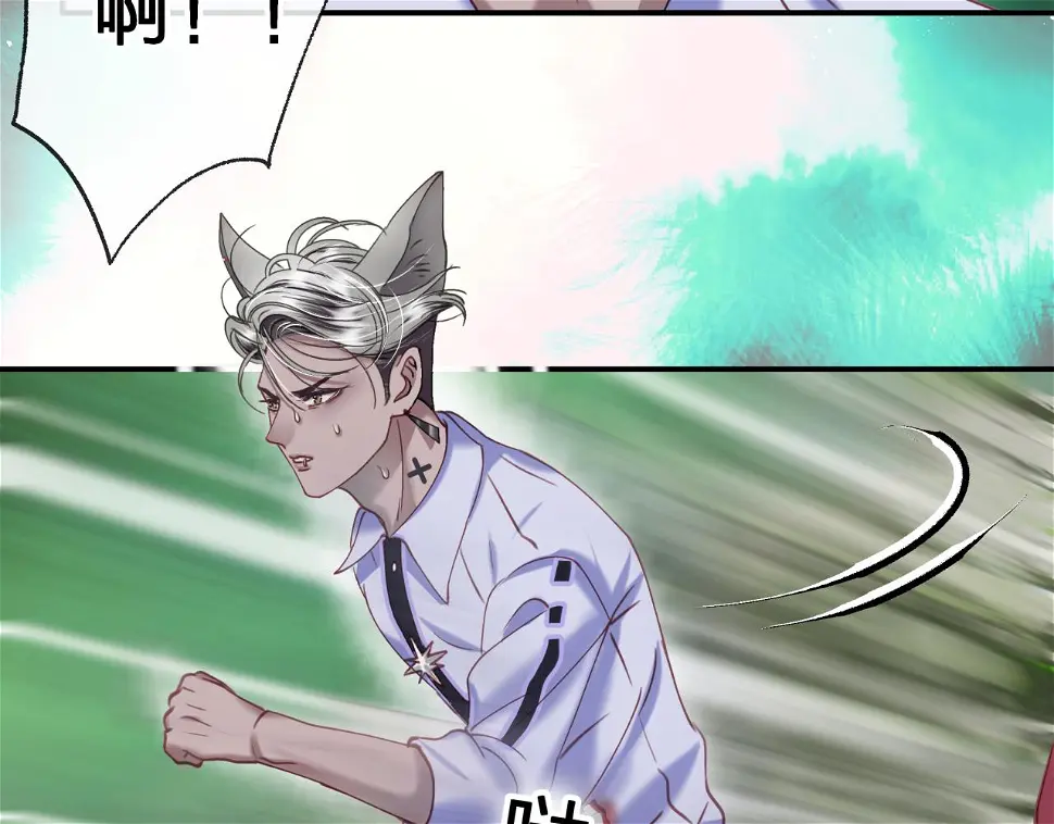 第十五回 担心10