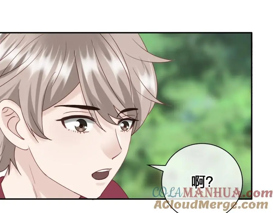 第五十二回 带上我54