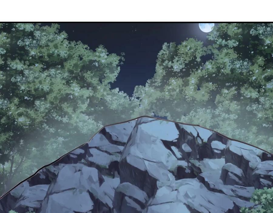 第十八回 回应19