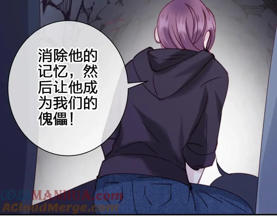 第五十回 傀儡60