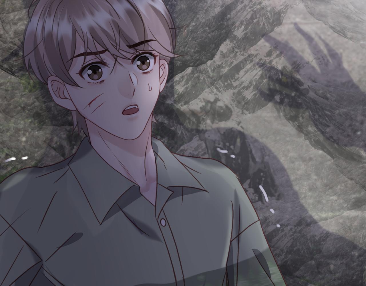 第八回 野生狐人？70