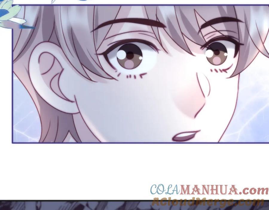 第四十四回 偷听45