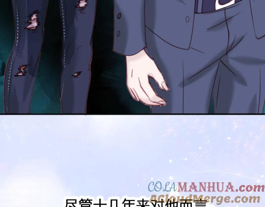 第四十回 我全都记起来了72
