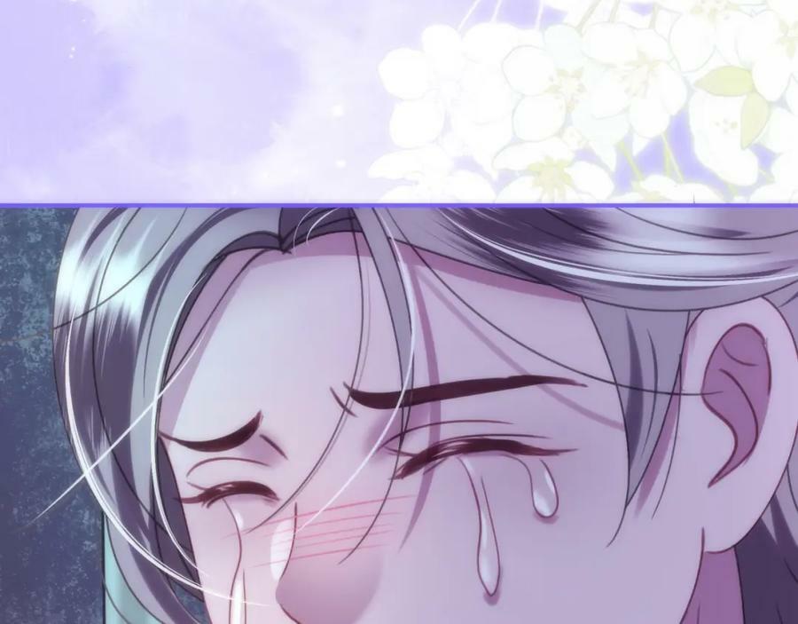 第二十七回 被抓73