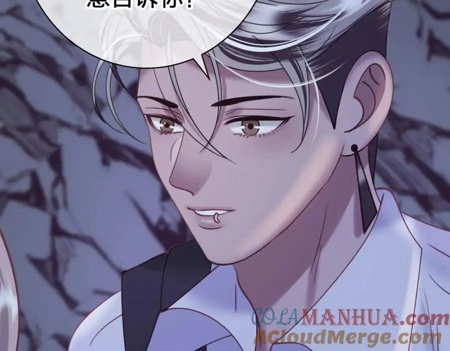 第四十六回 心意33