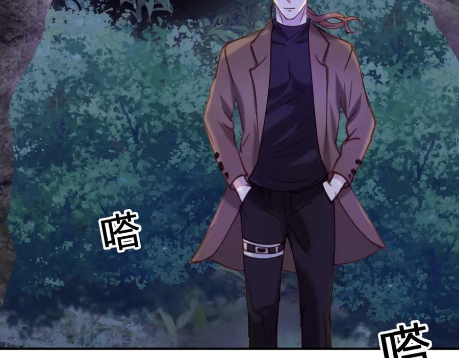 第十八回 回应67