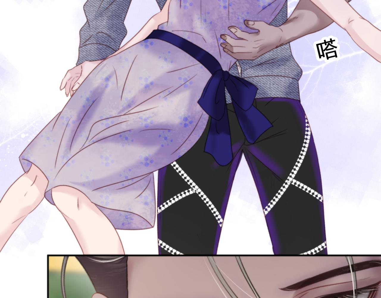 第七回 四角关系？65