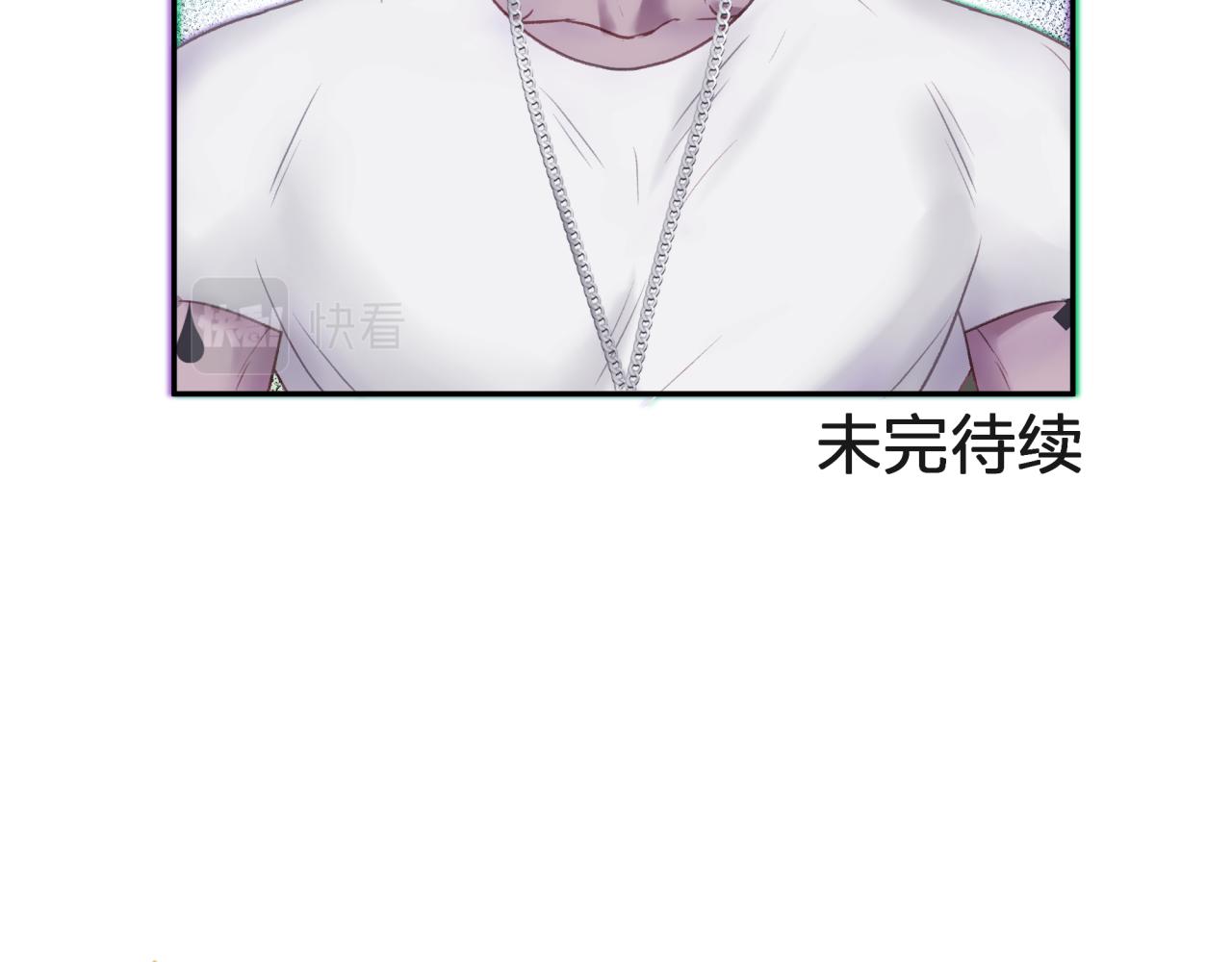 第三回 两个“情人”60