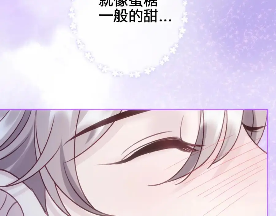 第四十七回 定格一瞬2