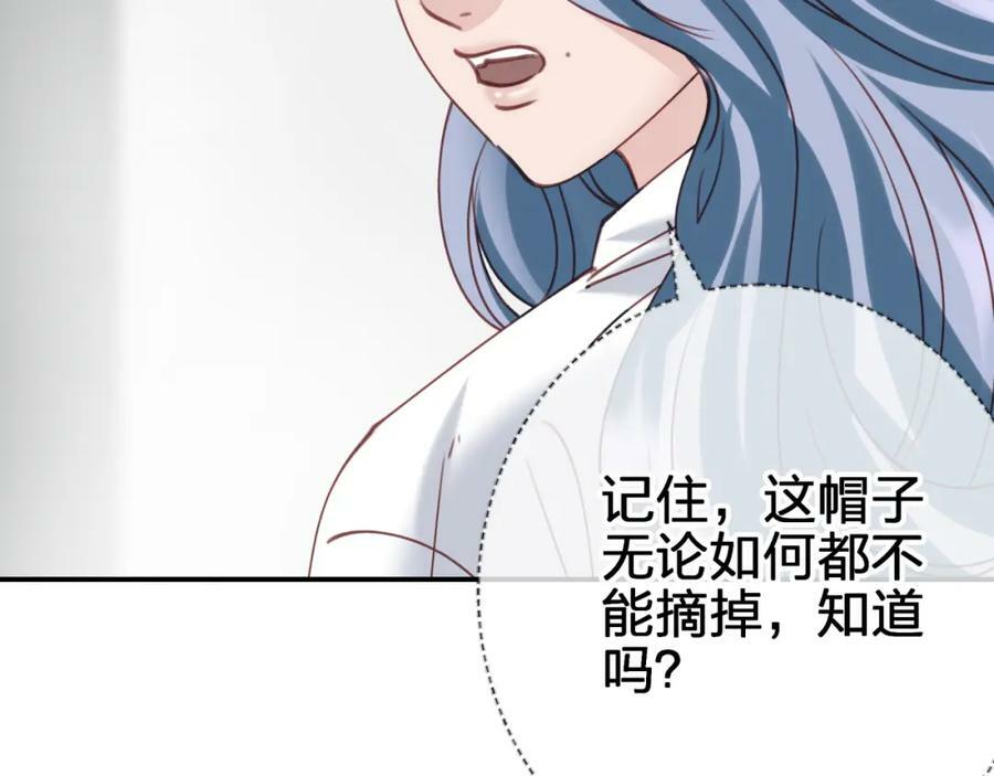 第二十四回 夜逃58