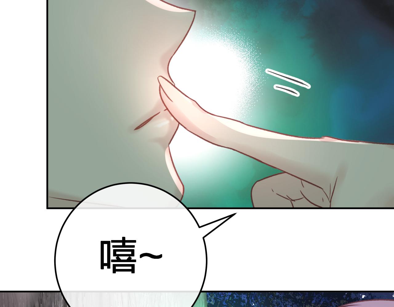 第四回 试探20