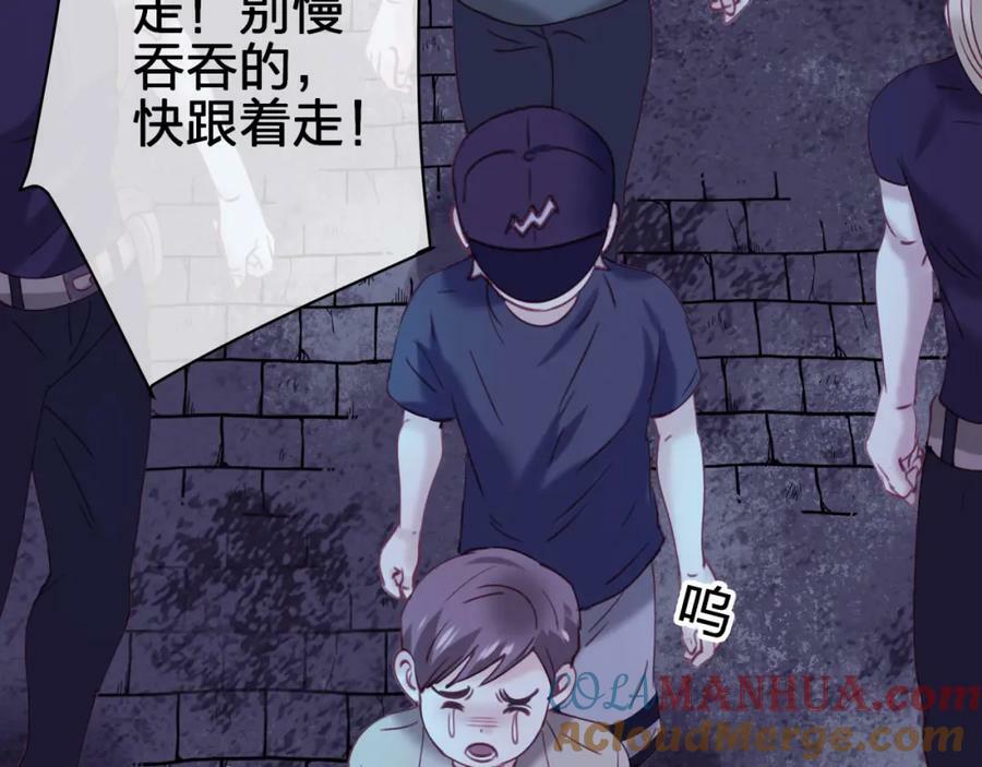 第二十九 下丹？15