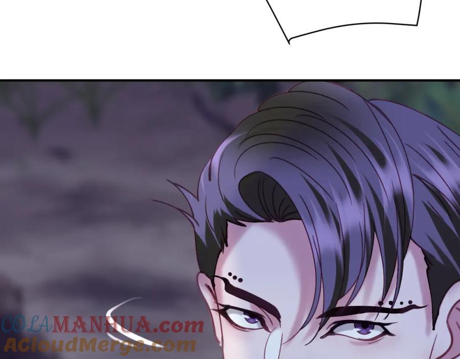 第四十四回 偷听69