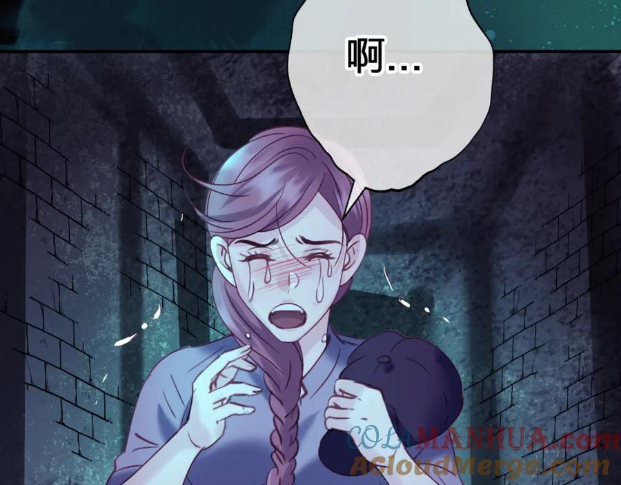 第三十八回 帮我救救小朔66