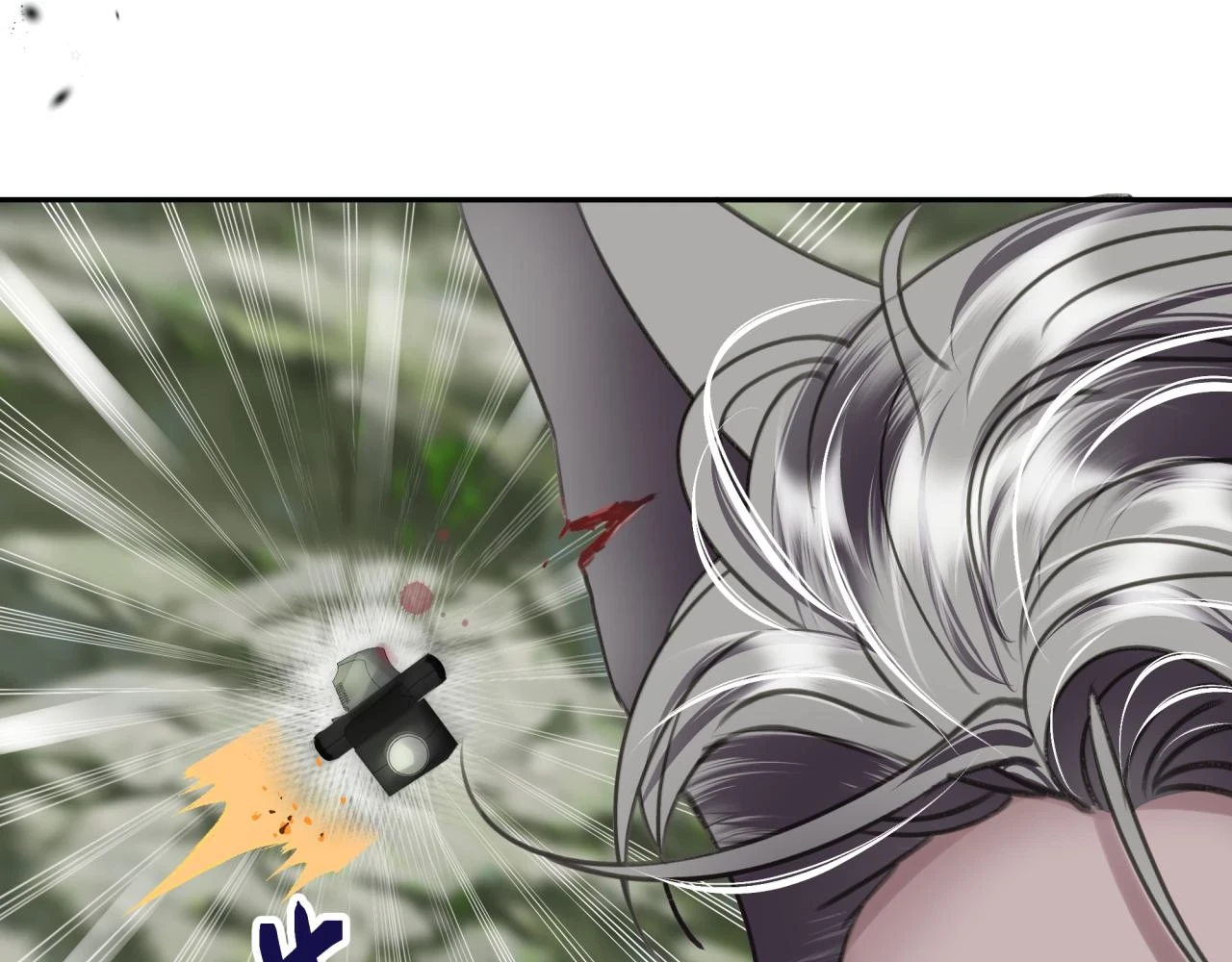 第十四回 暴露47