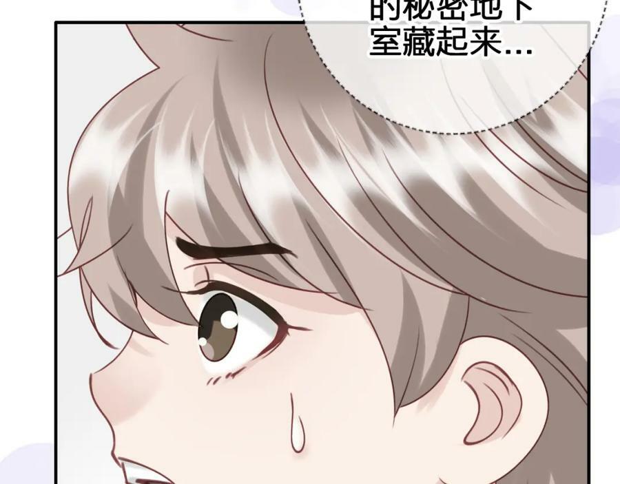 第二十四回 夜逃44