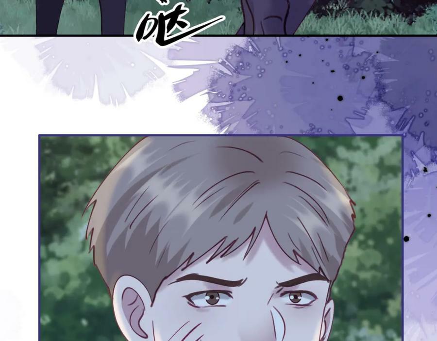 第三十回 反陷阱59