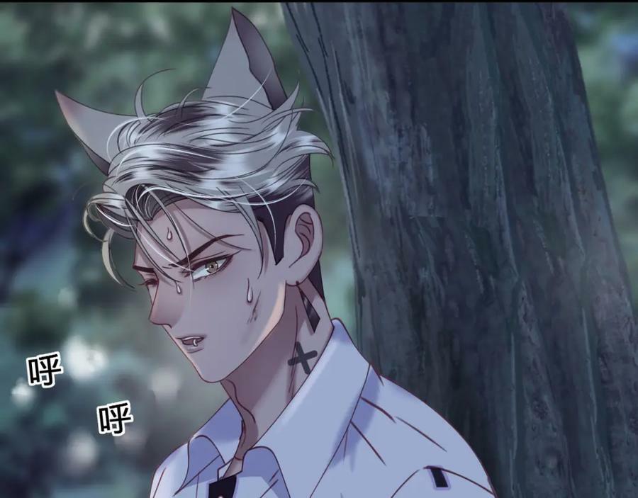 第十九回 追上19