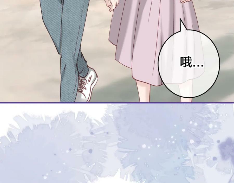 第十六回 相信你！！7