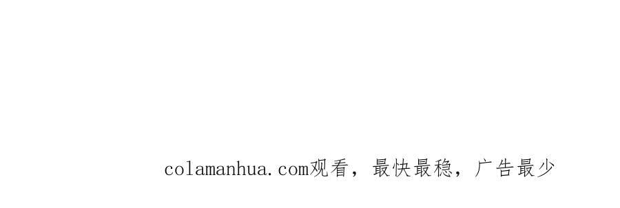 第三十六回 由我来88