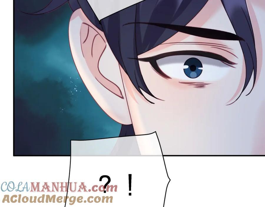 第四十四回 偷听75