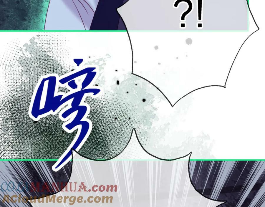 第三十四回 一定没事的57