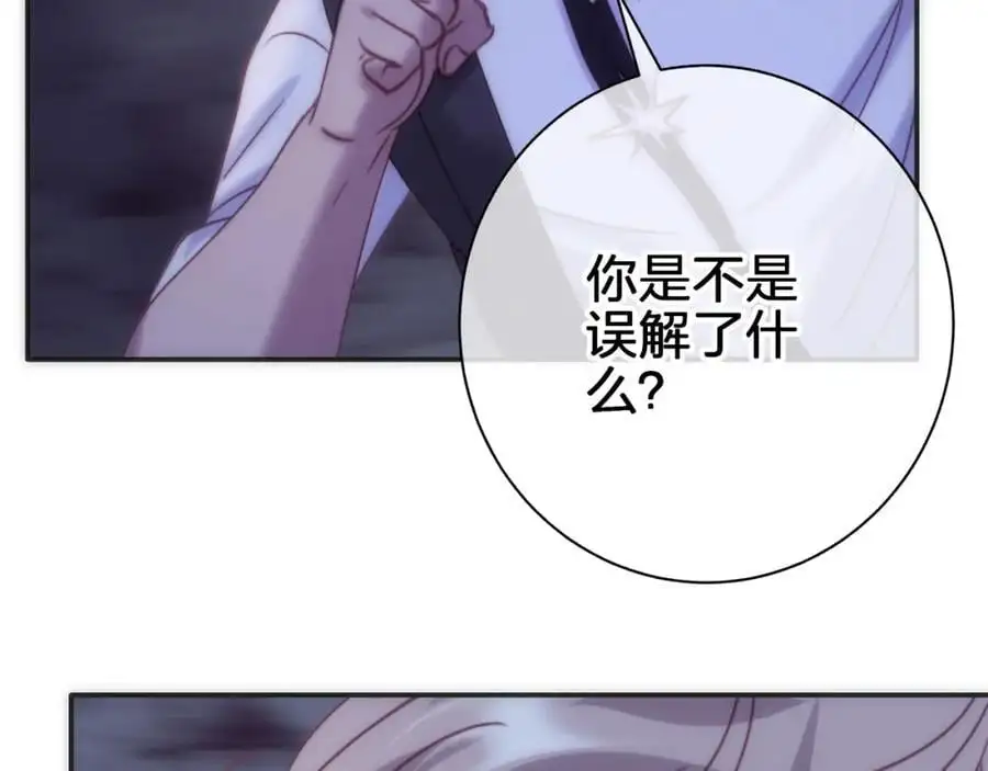 第四十五回 向往的生活68