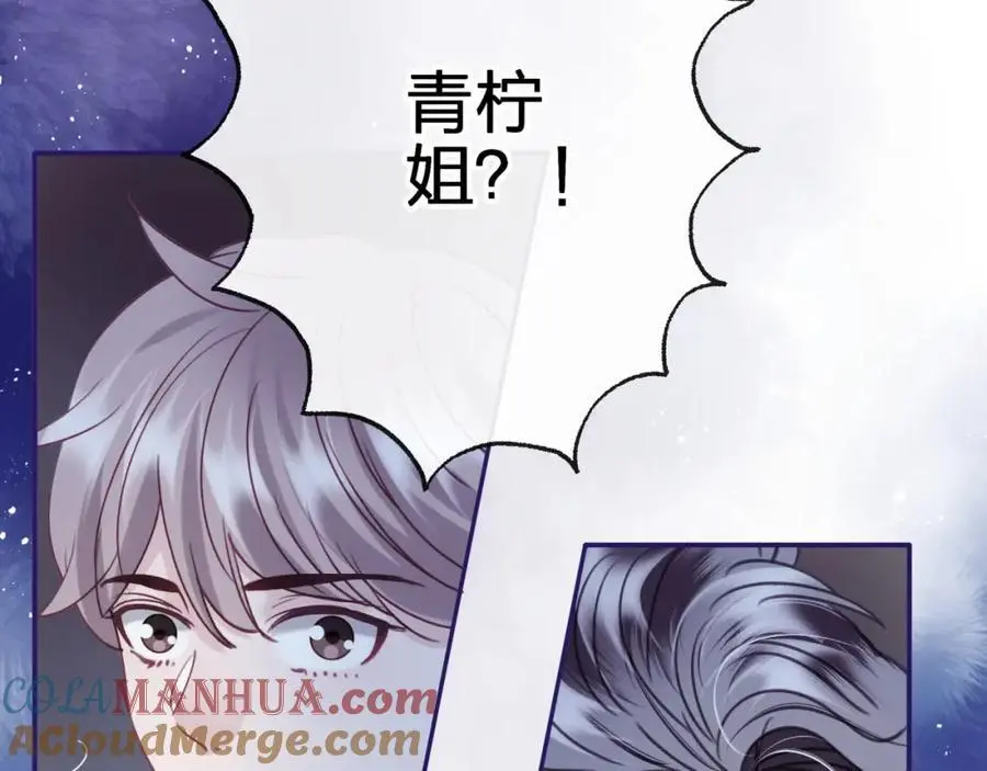 第五十回 傀儡48