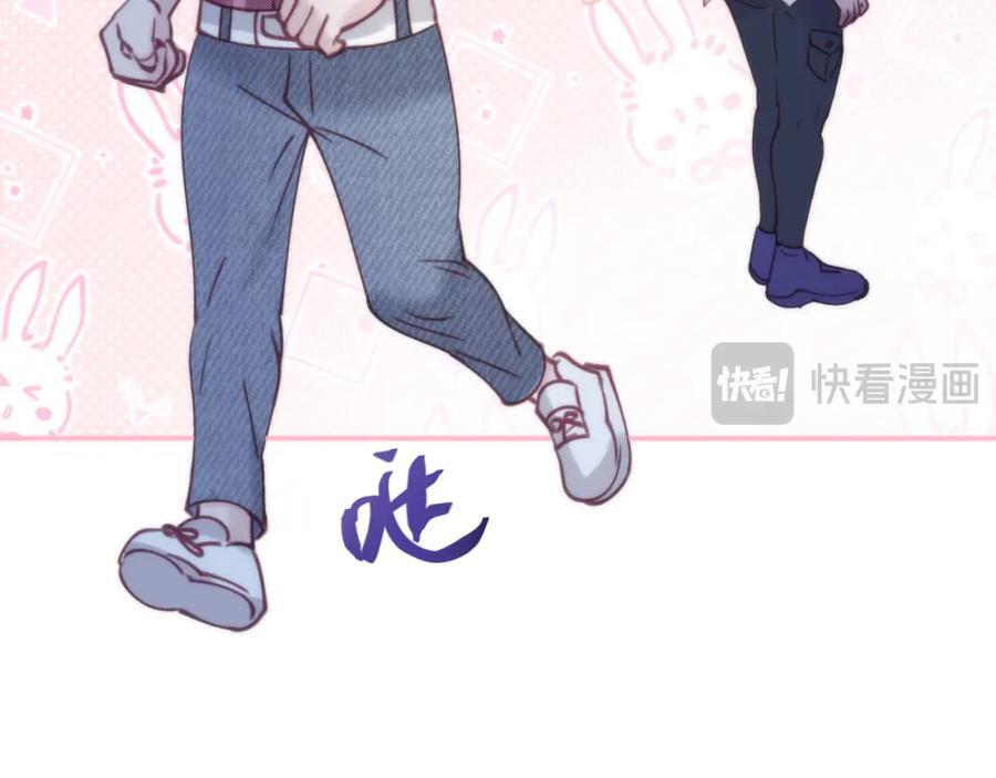 第四十四回 偷听61