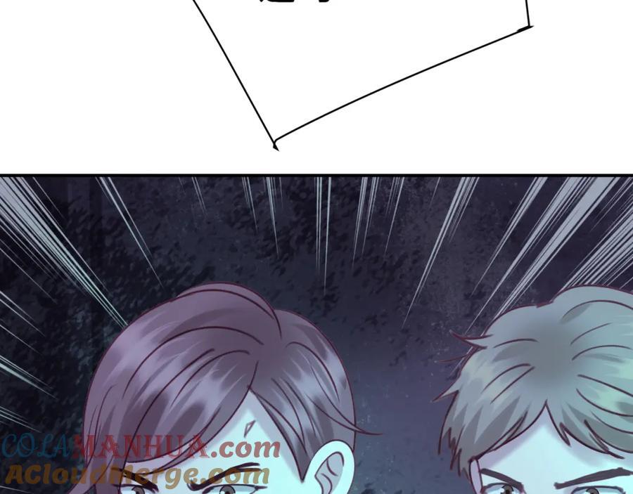 第四十回 我全都记起来了45