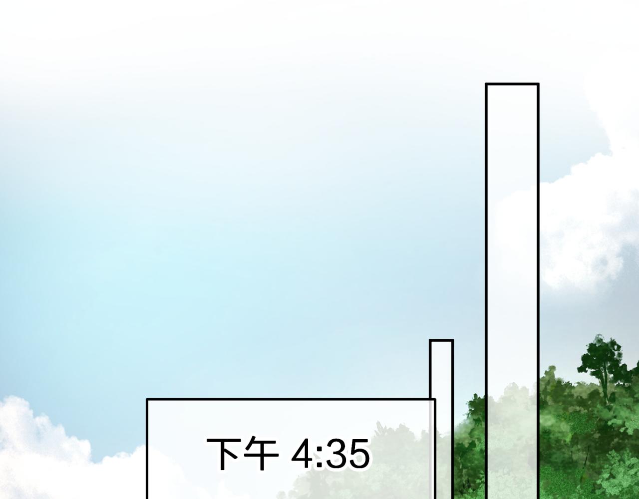 第七回 四角关系？48